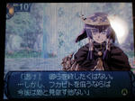 20100608232040.jpg