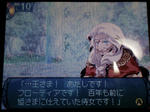 20100608232104.jpg