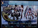 20100608232147.jpg