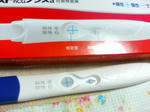 P1010093.JPG