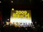 20091023223459.jpg