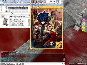 screenPotechi095.jpg