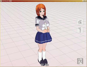 レナ