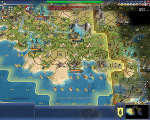 civ20080907.JPG