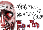 fimg_1207795122.png