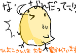 fimg_1207978703.png