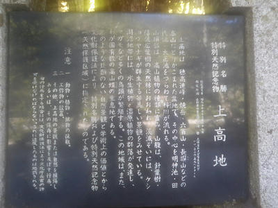 P1000610-2.jpg