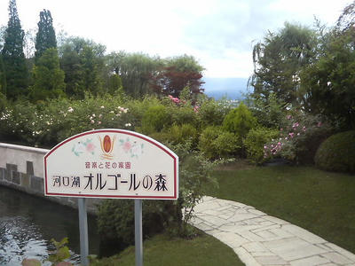 P1000623.JPG
