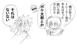 omake.jpg