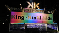 2011_kinkiobu.jpg