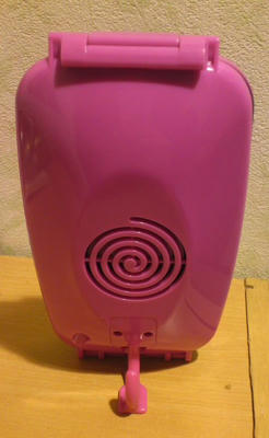 speaker_ura.jpg