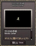 mabinogi_2009_04_09_027.jpg