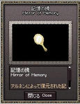 mabinogi_2009_04_09_046.jpg