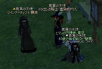 mabinogi_2009_04_12_028.jpg