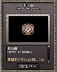 mabinogi_2009_04_25_011.jpg
