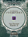 mabinogi_2009_04_26_003.jpg