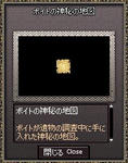 mabinogi_2009_04_30_001.jpg