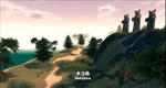 mabinogi_2009_04_30_007.jpg