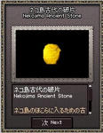 mabinogi_2009_04_30_017.jpg