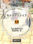 mabinogi_2009_09_16_005.jpg
