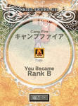 mabinogi_2009_09_16_015.jpg
