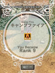 mabinogi_2009_09_16_024.jpg