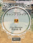 mabinogi_2009_09_16_028.jpg