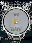 mabinogi_2009_09_19_003.jpg
