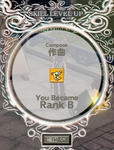 mabinogi_2009_09_21_009.jpg