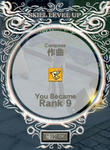 mabinogi_2009_09_21_017.jpg