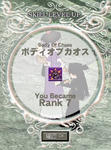 mabinogi_2010_01_10_027.jpg