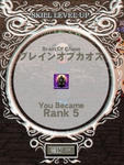 mabinogi_2010_03_29_001.jpg