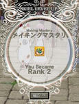 mabinogi_2010_03_31_012.jpg