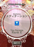 mabinogi_2010_04_03_005.jpg