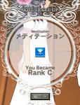 mabinogi_2010_04_03_010.jpg