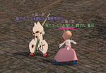 mabinogi_2010_04_07_001.jpg