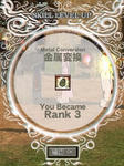 mabinogi_2010_04_17_008.jpg