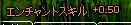 mabinogi_2010_04_25_0121.jpg