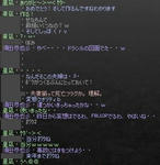 mabinogi_2010_04_26_003.jpg