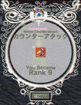 mabinogi_2010_05_29_009.jpg