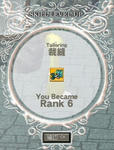 mabinogi_2010_05_30_003.jpg