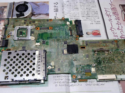ThinkPad X60s 二号 システムボード単体