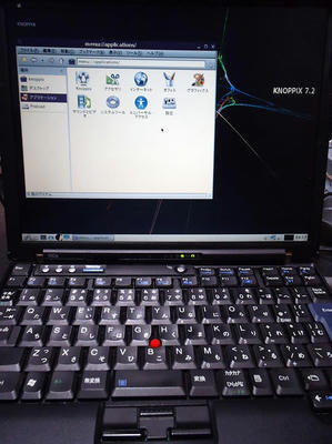 グリーンハウスGH-USHD-IDESA：ThinkPad X60sでKnoppix7.2をCDブート