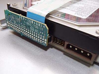 SONY RDR-XH8ハードディスク交換