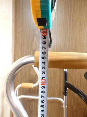 最大高さは約85mmになった