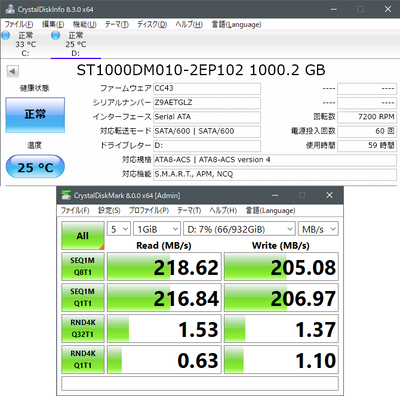 Seagate ST1000DM010