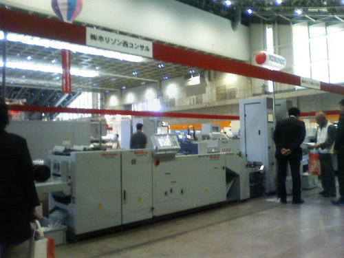 P1000001.JPG