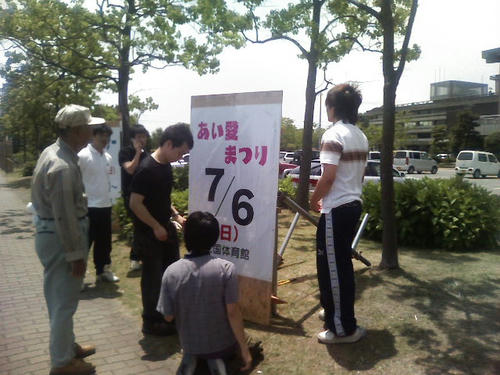 P1000003.JPG