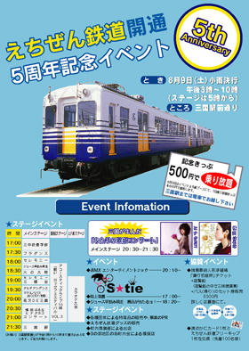 a477a71c.jpg