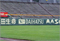 ball_10.jpg